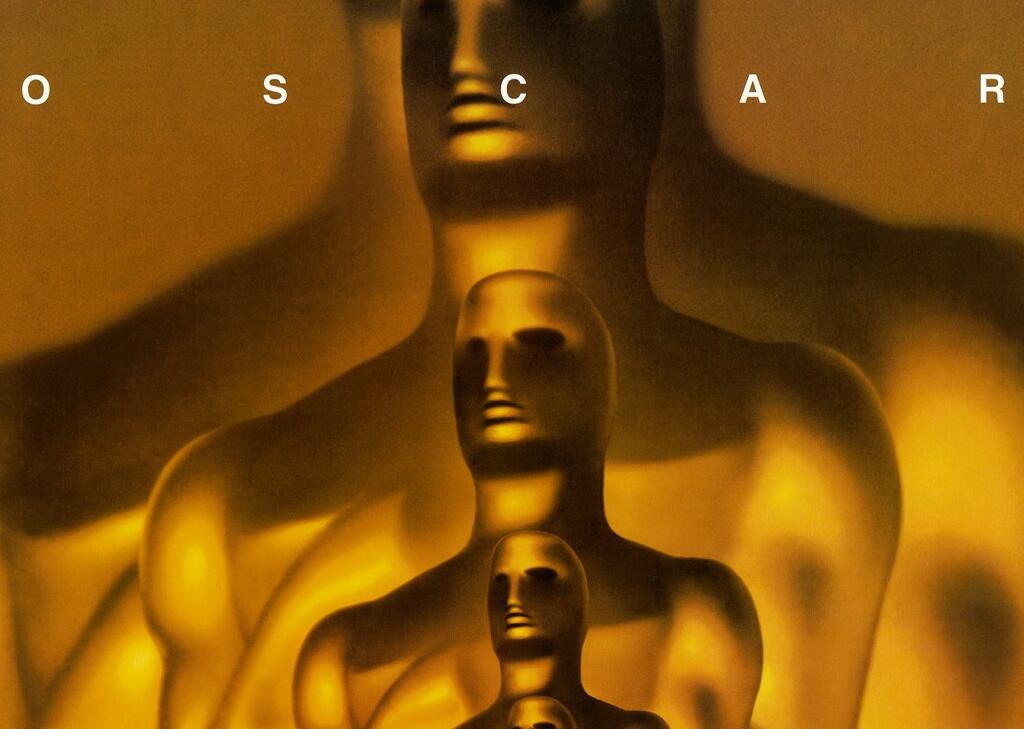 Oscar