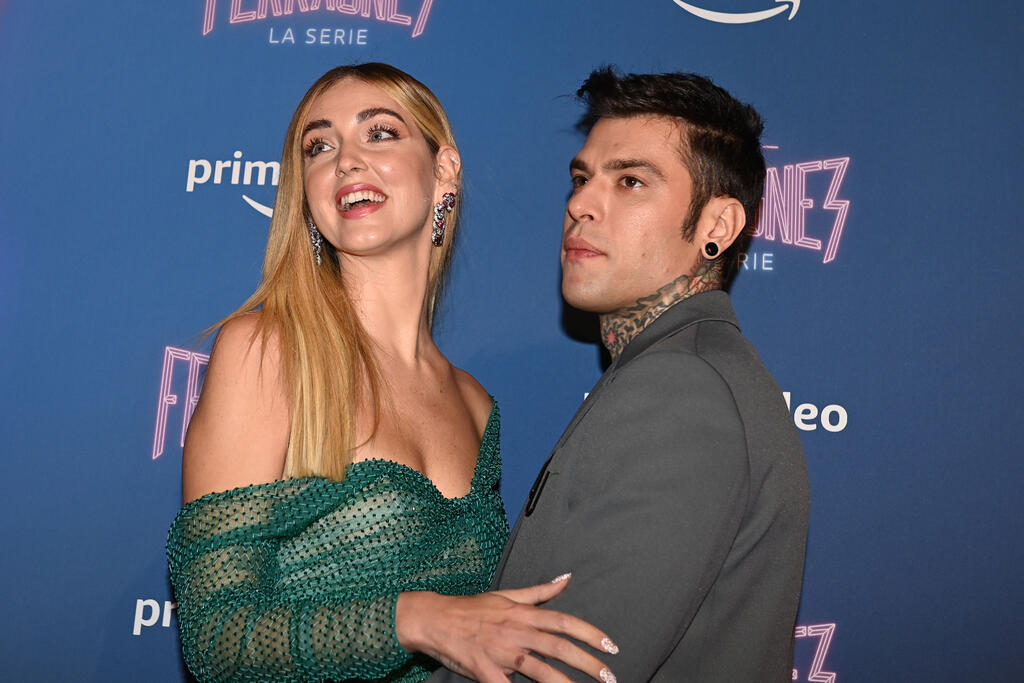 Chiara Ferragni e Fedez