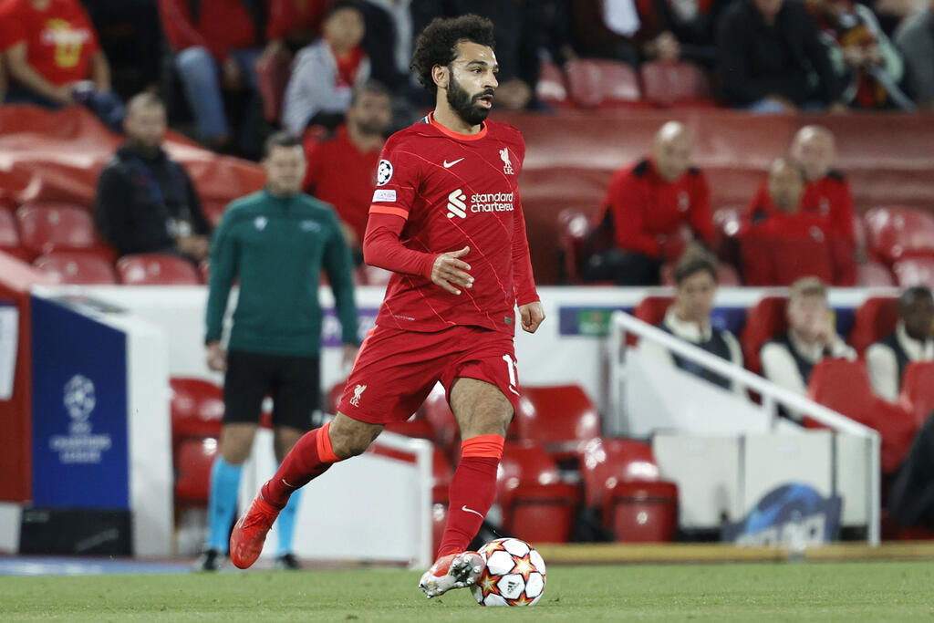 Salah
